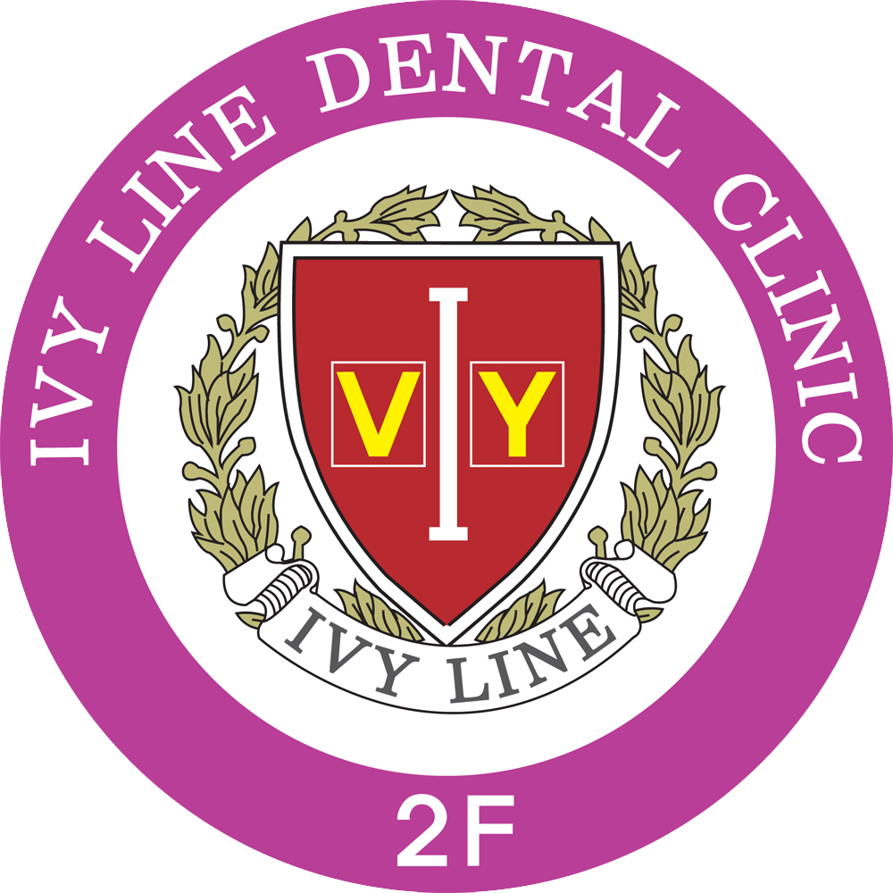 Ivy Line Dental Clinic
